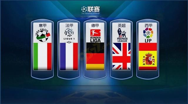 之交臂