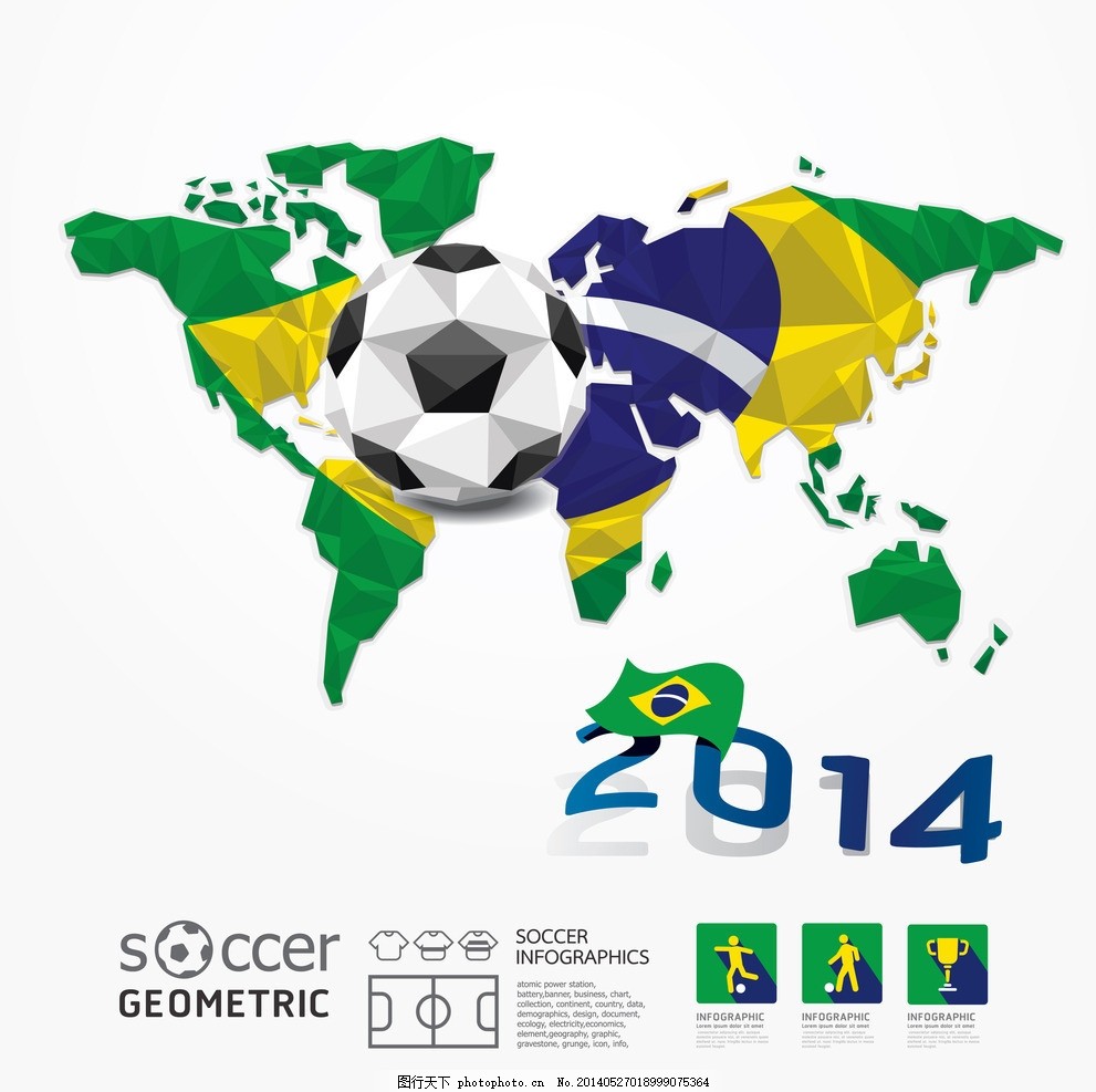 萨克转会大 萨克转会大