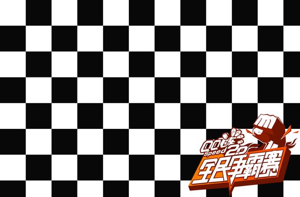 还将在思想 还将在思想