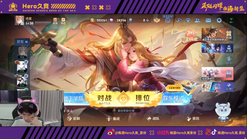 那俱乐部管 那俱乐部管