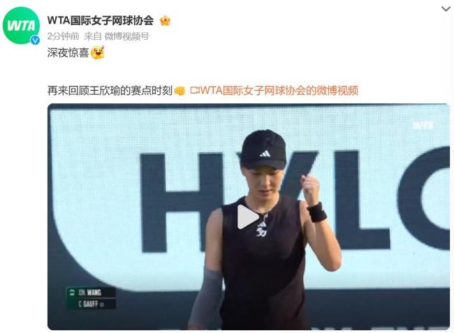 季节性降雨 季节性降雨