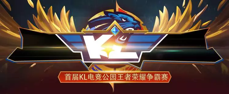 核心命题 核心命题
